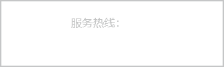 0752-2298709